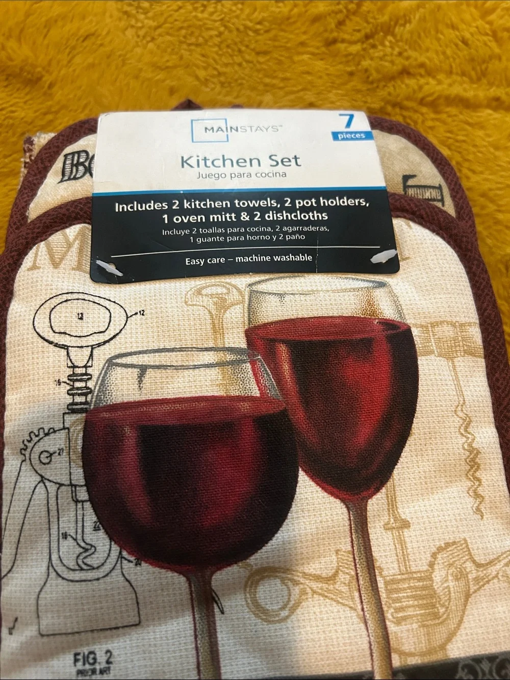 Mainstays Cream Kitchen Towel & Pot Holder Set with Red Wine Glass Motif